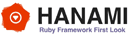 hanami ruby framework